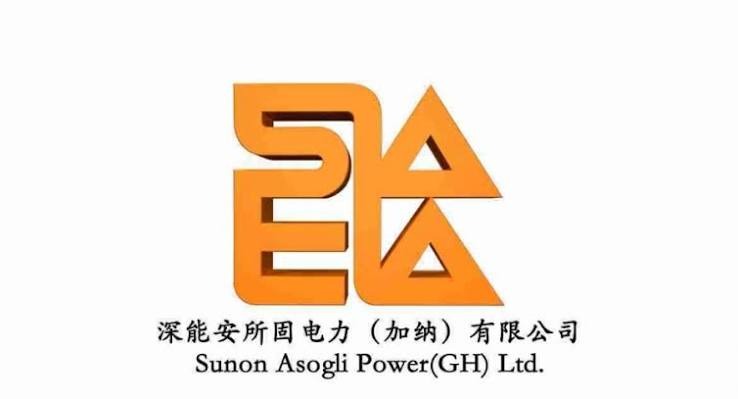 Asogli Power
